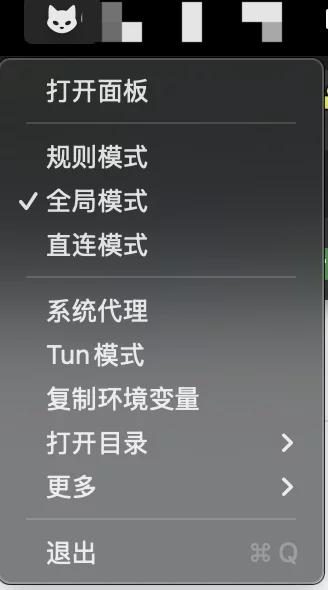 步骤 7：状态栏小猫图标与打开面板