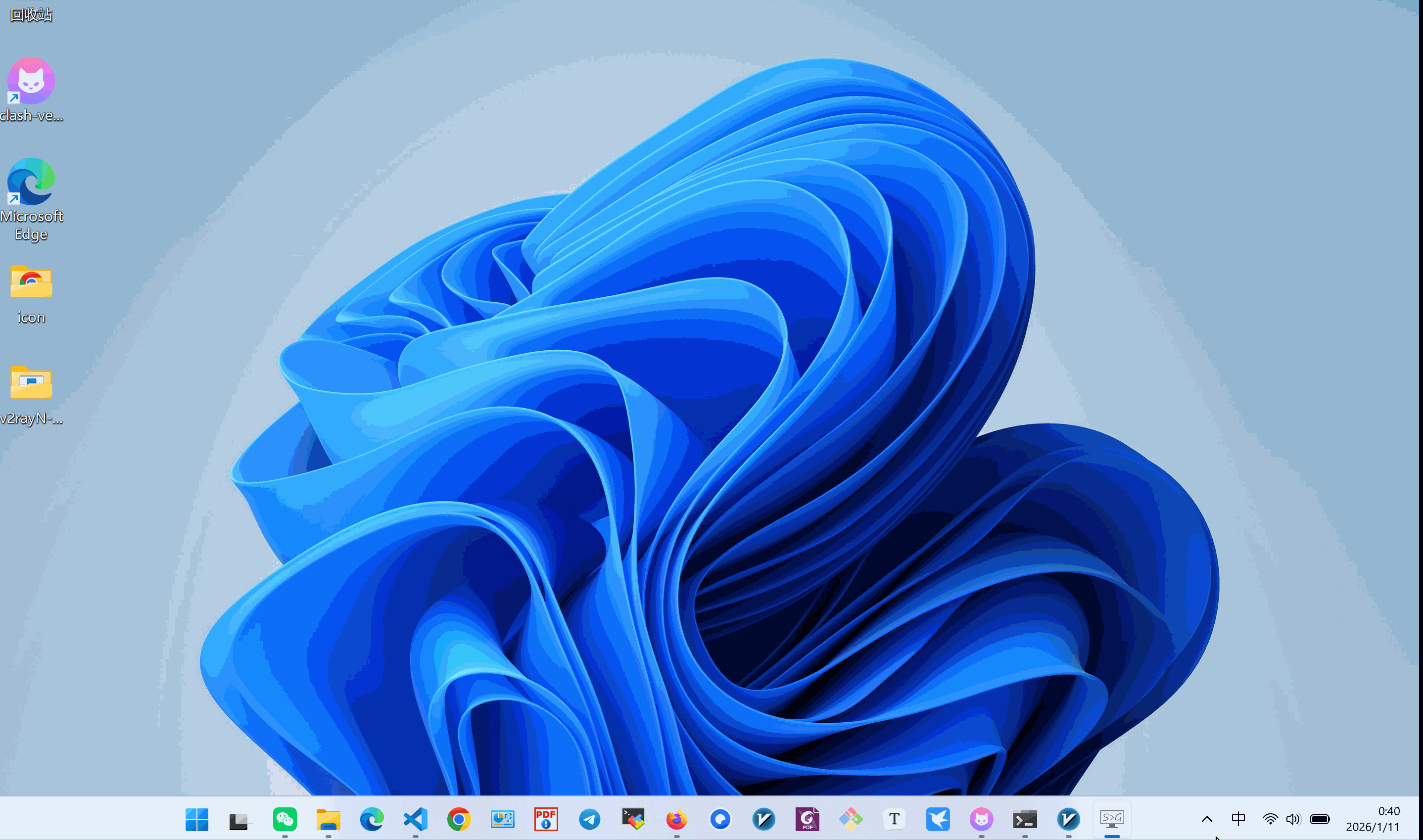 步骤 X：开启系统代理并设置全局模式